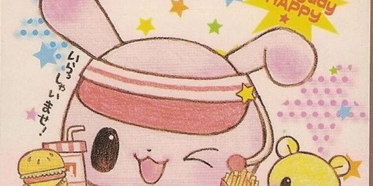 creator header picture