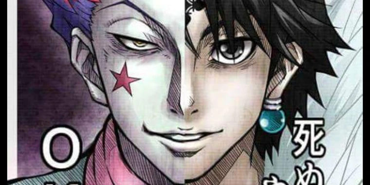 creator header picture
