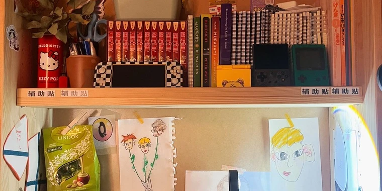 creator header picture