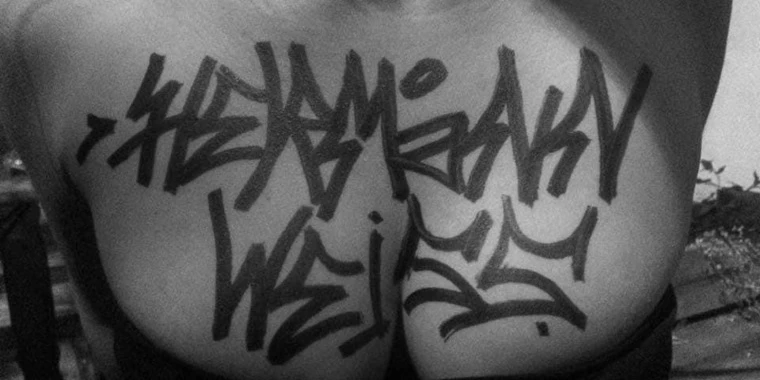 creator header picture