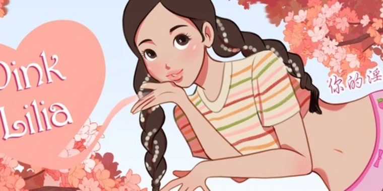creator header picture
