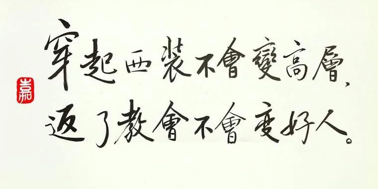 creator header picture