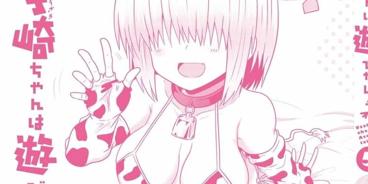creator header picture