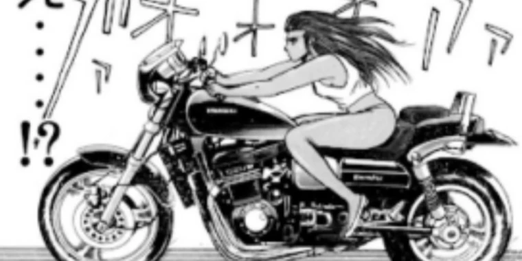 creator header picture