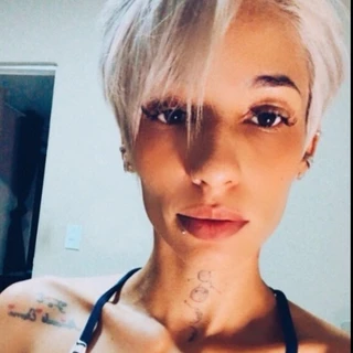Aurora Araújo 🤤