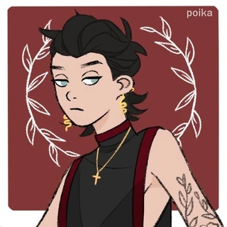 call me Ace <3