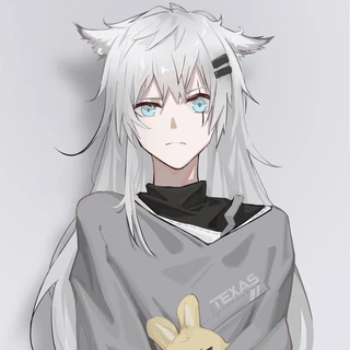 Scar