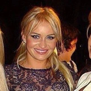 Agata