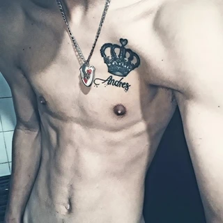 Agustín🔥😈