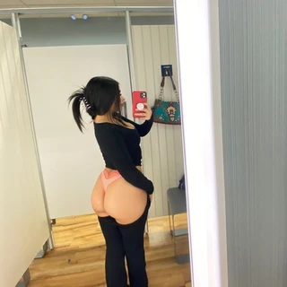 Stripper Baby 💗