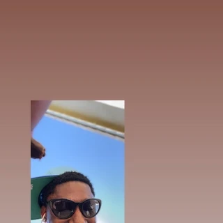 Amani 🫣