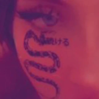 Anelyone 💋