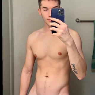 Aquaboy