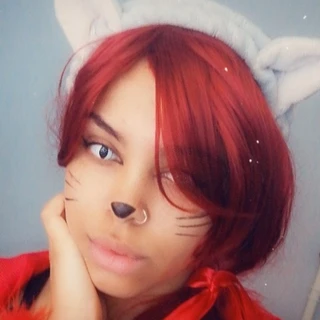 A Rei