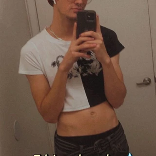 Ari Kinks