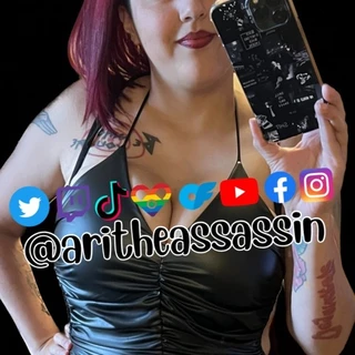 Ari