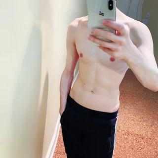 Asian Twink Top