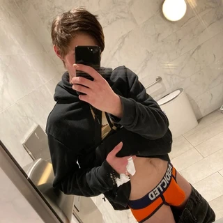 Kade Williams