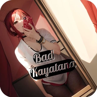 Kayatana