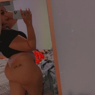 Baea
