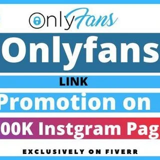 Promotion