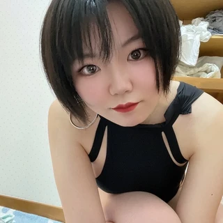 Maho