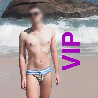 Boy Insaciável