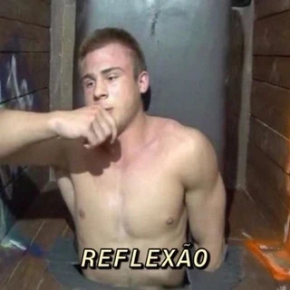Ｂｒｕ