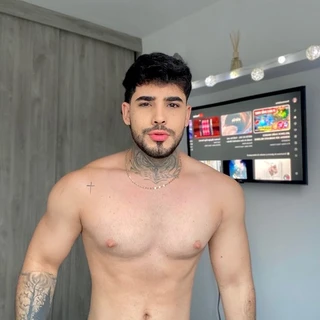 Bryan Gallego