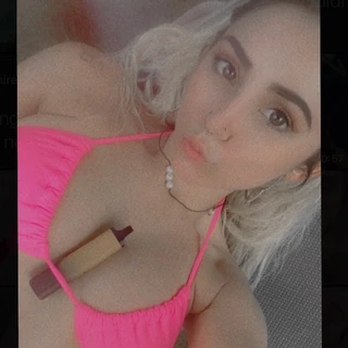 Bubble Butt 💋