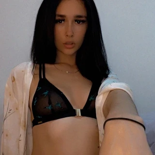 Chan 😈