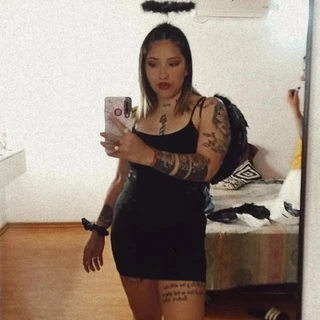 China 💚