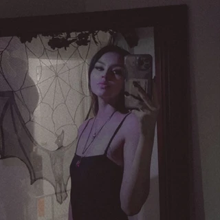 Chée