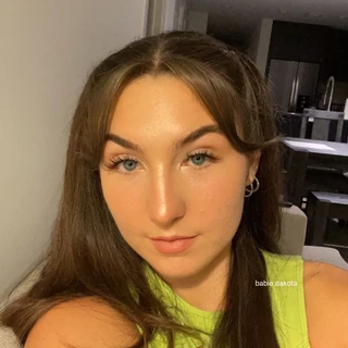 Dakota 🌸