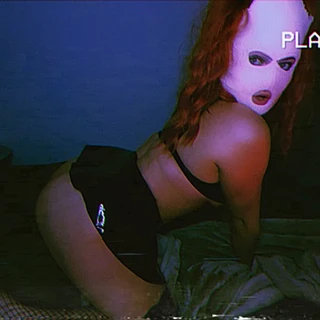 Devils Desire 😈