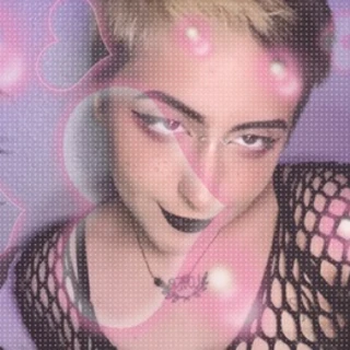 Dre (He/Him)