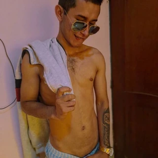 El Guason