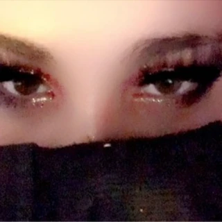 Em