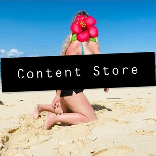 CONTENT ON DEMAND - 𝑩𝒂𝒃𝒆𝒕𝒂𝒄𝒊𝒐𝒖𝒔 - ❤︎︎