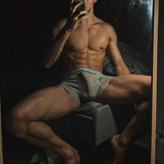 Gabandyou