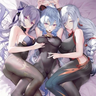 Maiden Utopia