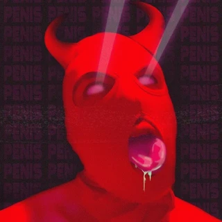 ĐɄ₥฿ ₣Ʉ₵₭