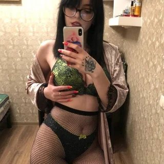 💚🔥Euphoric Melancholy🔥💚