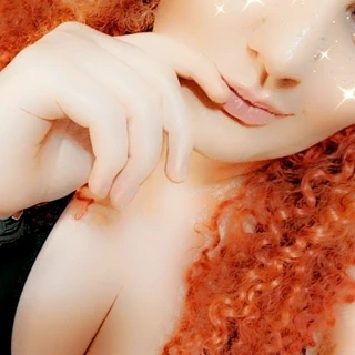 Em