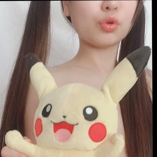 hima