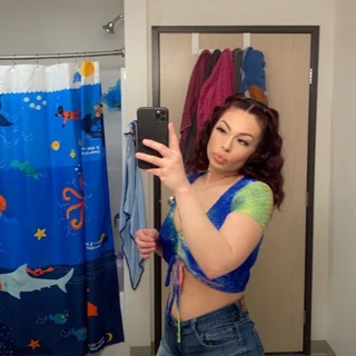 Arianaa🦋