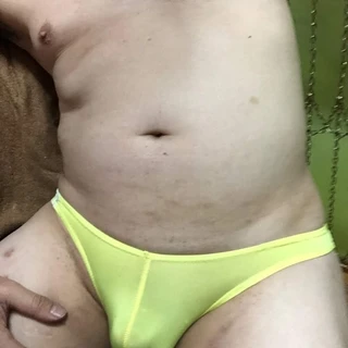 Horny for sex