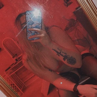 a 💗