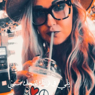 Jade🖤