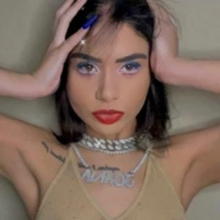 Joana Banana